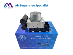 Compressori a sospensione ad aria Mercedes-Benz W223 Classe S