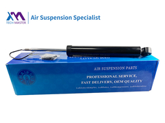 Tech Master Audi AO (4G,C7) Allroad 2011 Audi A6 (4G,C7 Avant) 2011 Audi A7 Sportback 2010 ADS posteriore