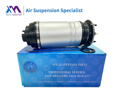 Tech Master Land Rover L560 Velar Prima sospensione anteriore