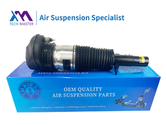 Tecno-Master BMW X5 G05 X6 G06 X7 G07 Suspensione anteriore sinistra assorbente d'urto