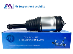 TMAIRSUS Discovery 3 Air Shock posteriore senza annunci