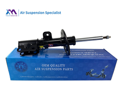 TMAIRSUS LINCOIN MKS MKT Fronte con assorbente di urti elettrici