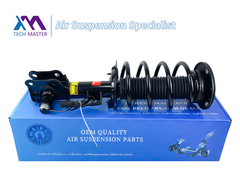 TMAIRSUS LINCOLN MKZ Assorbente d'urto frontale completato con ADS