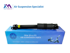 TMAIRSUS Jeep Grand Cherokee Assorbente di urti posteriori