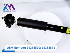 TMAIRSUS Cadillac CTS Assorbitore di urti posteriore
