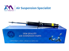 TMAIRSUS Cadillac SRX Assorbente d'urto frontale 19256655