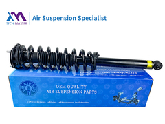 TMAIRSUS Tesla Model S retro spirale sinistra e destra