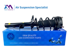 TMAIRSUS Range Rover Evoque Assorbente di urti posteriori Completamente dotato di ADS LR044681; LR070942