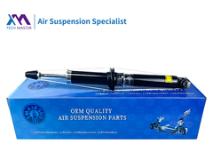 TMAIRSUS Cadillac CTS Assorbente d'urto anteriore 23247462