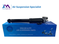 TMAIRSUS Cadillac ATS/CTS Assorbente di urti posteriore elettronico completo 84230453