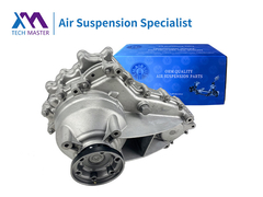 TMAIRSUS Mercedes Benz W164/W166/R251 GL ML GLER Classe AMG Cassa di trasferimento rinnovata A2512800700