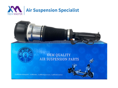 TMAIRSUS Mercedes-Benz W221 Air Shock frontale 2213204913