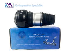 TMAIRSUS BMW G11 G12 Serie 7 Fronte sinistra e destra 37106877553 XLB