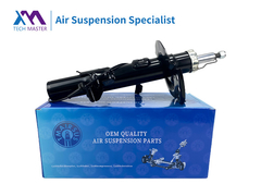 TMAIRSUS Lincoln MKC Assorbente di urti frontale con ADS EJ7C18B061