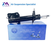 TMAIRSUS Lincoln MKZ Assorbente d'urto anteriore destro con ADS EG9Z18124J