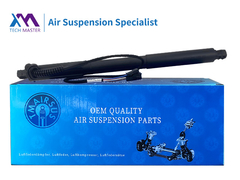 TMAIRSUS Power Liftgate Per BMW X5 E70 2007-2013 51247332695