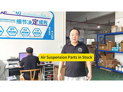 Benvenuti nel nostro magazzino.