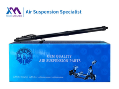 TMAIRSUS Power Liftgate per Range Rover L494 2014-2017 LR104909