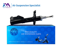 TMAIRSUS Assorbitore anteriore per Buick Regal 13245964