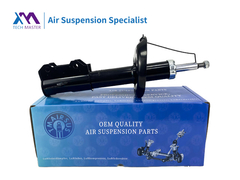 TMAIRSUS Assorbente d'urto anteriore destro per Chevrolet Cruze 13331989