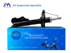 TMAIRSUS Assorbente di urti anteriore destro per Buick Envision 23104125