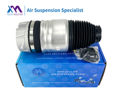 Tecnico TMAIRSUS Air Spring per Audi Q7 Cayenne Touareg 958 7P6616039N