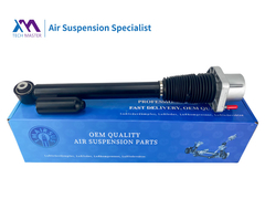 Tecnico TMAIRSUS Assorbente di urti per Land Rover L494 LR034266