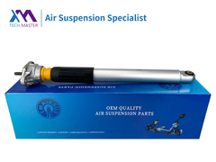 Master tecnico TMAIRSUS Assorbitore per Porsche Panamera 970 97033306106