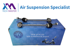 Tecnico TMAIRSUS 2pc Set Front Stabilizer Sway Bar Link per W221 S-Class 2213200189; 2213200289