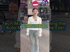 In Tech Master, siamo sempre impegnati a fornire il miglior servizio ai nostri clienti.