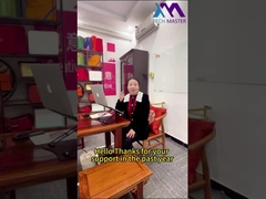 Grazie per il vostro incredibile supporto nell'ultimo anno.