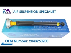 Tecno-Master TMAIRSUS per la BENZ C204 completa 2043260200