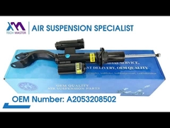 Tecnico TMAIRSUS Fronte spirale sinistra e destra per BENZ C205 4 Matic ADS A2053208502; A20