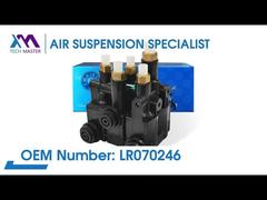 Tech Master TMAIRSUS Rear Air Suspension Valve Blocks for Range Rover L405 L494 L462 LR5 L560 Velar