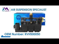Tech Master TMAIRSUS Air Suspension Valve Block for Range rover L320 and Sport LR3 LR4 RVH500050
