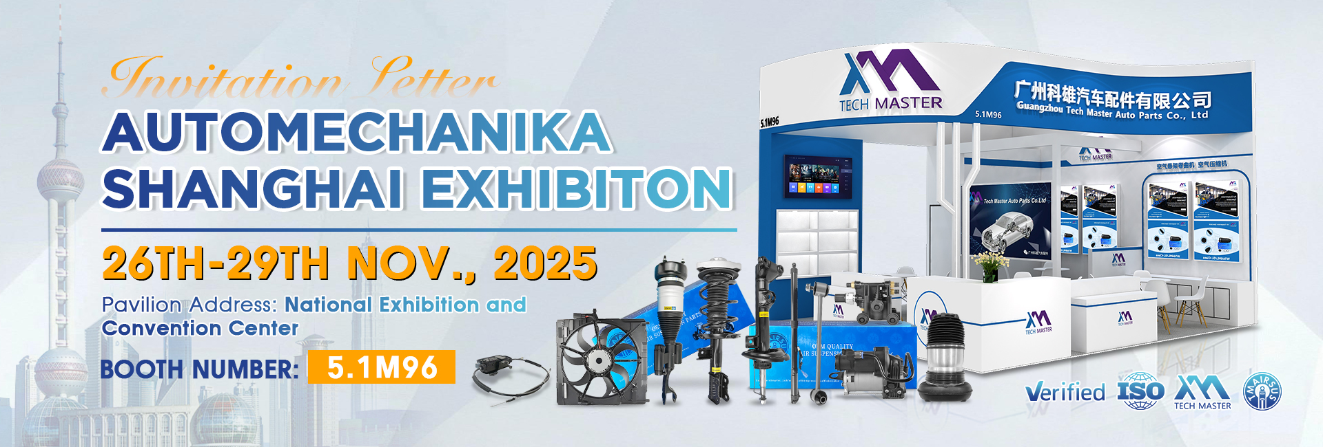 Qualità Scossa della sospensione dell'aria fabbrica