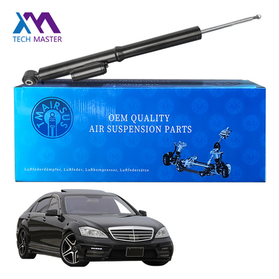 Assorbente d'urto per auto in acciaio Dapmer Core 2213205513 2213205713 2213205613 Per Mercedes-Benz W221 Classe S 2007-2012