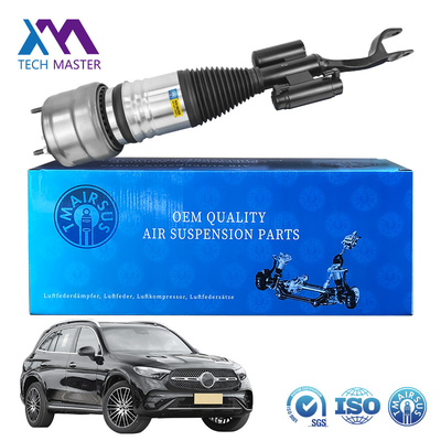 Sospensione a aria in gomma di acciaio alluminio per Mercedes-Benz W253 GLC 4MATIC AMG 2533206901 2533207001 Fronte sinistra o destra