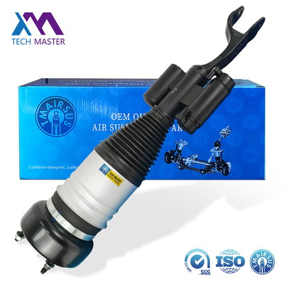 Assorbente d'urto 2053204968 2053205068 per Mercedes Benz W205 4Matic