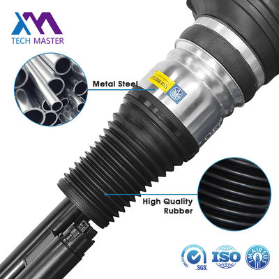 Assorbente d'urto a sospensione per Mercedes-Benz W223 Classe S Non Maybach 2233207103 2233208303 2233207203 2233208403