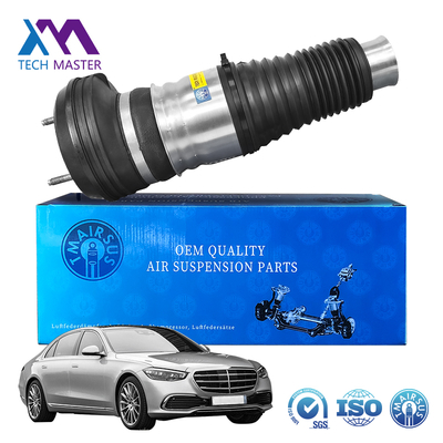 Molla sospensione pneumatica per Mercedes-Benz W223 Classe S Maybach Classe S molla pneumatica anteriore 2233207103 2233207203 2233207103