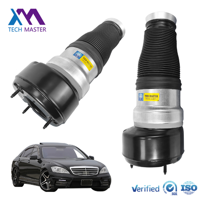 Air Suspension Spring Bag Bellows Per Mercedes Benz W221 Frontale Air Ride Bag 2213204913 2213202113