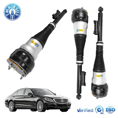 Molla sospensione pneumatica ammortizzatore per Mercedes-Benz Mercedes-Benz W222 V222 X222 C217 W217 Classe S Ammortizzatore posteriore 2223201138 2223200413 2223203313