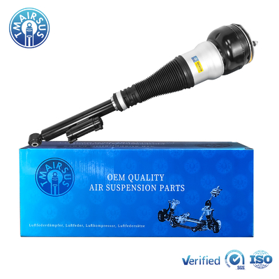 Molla sospensione pneumatica ammortizzatore per Mercedes-Benz Mercedes-Benz W222 V222 X222 C217 W217 Classe S Ammortizzatore posteriore 2223201138 2223200413 2223203313