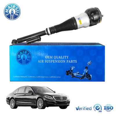 Molla sospensione pneumatica ammortizzatore per Mercedes-Benz Mercedes-Benz W222 V222 X222 C217 W217 Classe S Ammortizzatore posteriore 2223201138 2223200413 2223203313