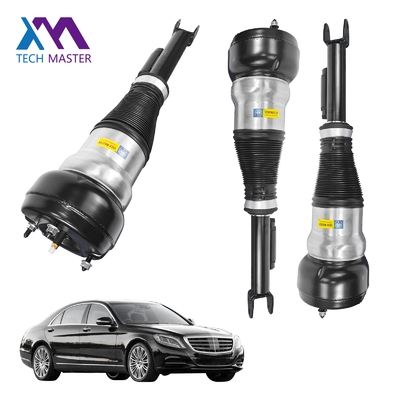 Assorbente di scossa per Mercedes-Benz W222 Assorbente di scossa per sospensione di scossa 2223204713