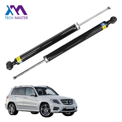 Primavera a bobina per ammortizzatore X204