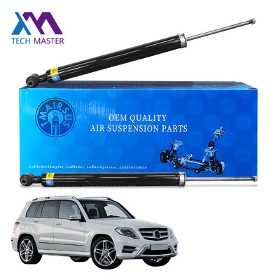 Primavera a bobina per ammortizzatore X204