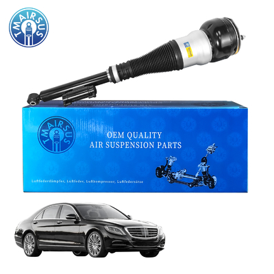 Ammortizzatore ad aria di alta qualità per Mercedes-Benz Mercedes-Benz W222 V222 X222 C217 W217 S-Class Ammortizzatore posteriore 2223208713 2223200213 2223206313