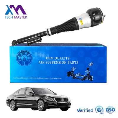 Assorbitori di scosse d'aria per auto per W222 V222 X222 C217 W217 Assorbitore di scosse di molla posteriore 2223201138 2223200413